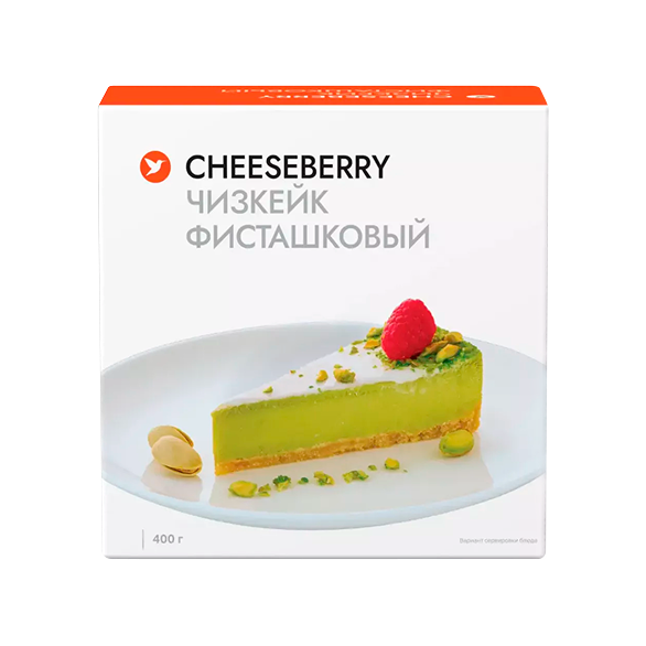"CHEESEBERRY" чизкейк фисташковый (целый)